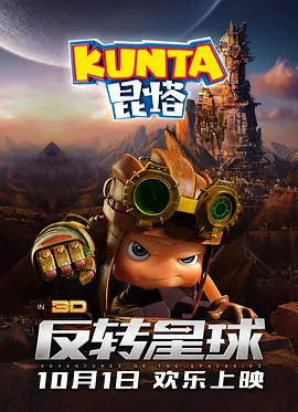 业余自由色xxxx性视频