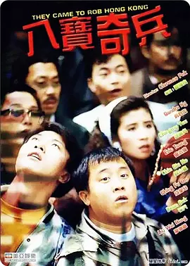 久久国产精品成人免费古装
