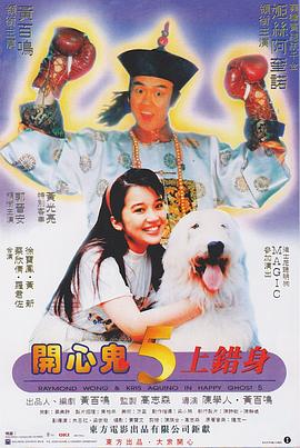 卧室的恩爱