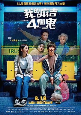 91小视频在线观看免费版高清