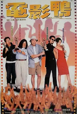 粉色视频苏州