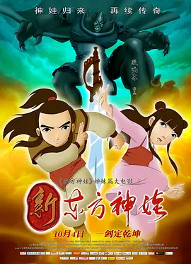 九九导航