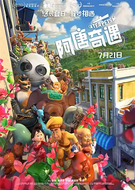 狠狠色综合色综合网站久久