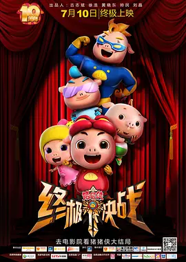 非常火爆的养生馆
