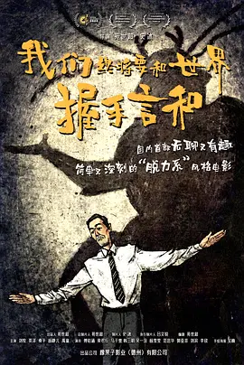 97在线观看免费观看