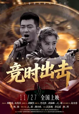 久久久久久久综合