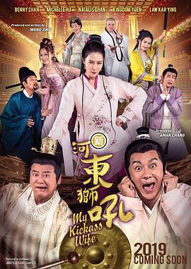 亚洲伊人色一综合网