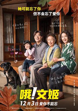 国产精品一区二区三