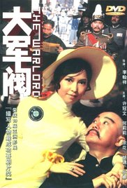 欧洲亚洲一区
