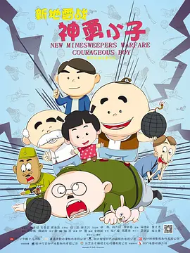 嫩草成人永久免费观看