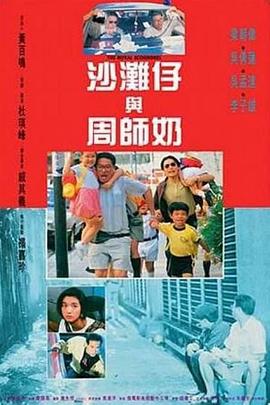 日本中文不卡