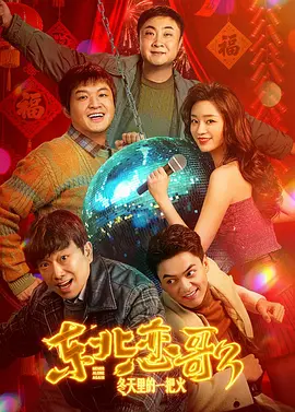 亚洲国产成人久久综合一