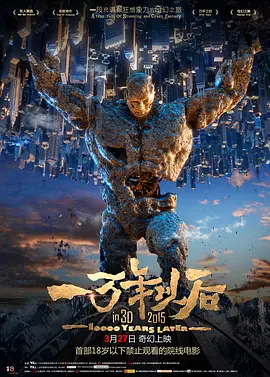 亚洲国产欧美另类