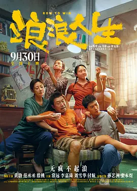 精品久久在线