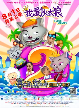 天天综合亚洲国产色