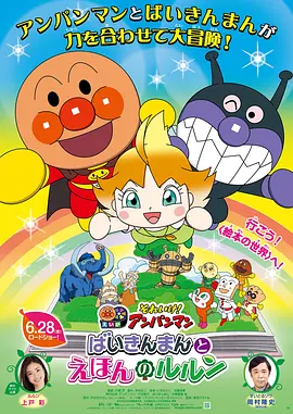 久久久精品tv