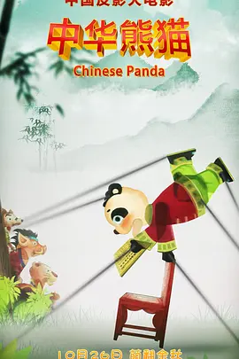 欧美高清性色生活片免费观看