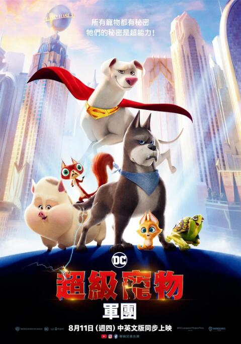 九九国产在线视频