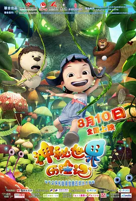 久久久久久久亚洲精品一区