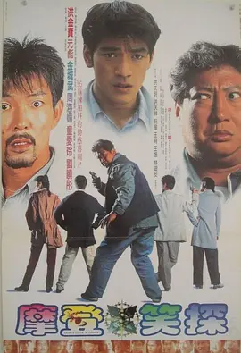 小镇姑娘电影免费播放