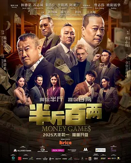 国产在线观看中文字幕