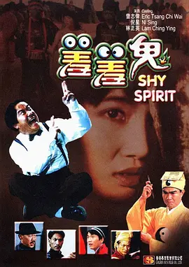久久亚洲精品中文字幕二区