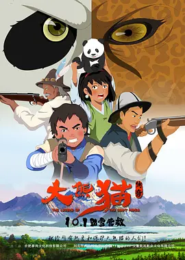天天爱天天操天天干