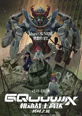 亚洲国产欧美日韩精品一区二区三区