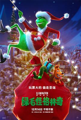 狠狠操夜夜爱