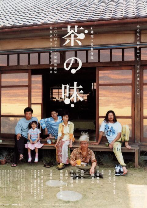 被姨父强迫的我
