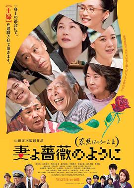 国产91一区二这在线播放