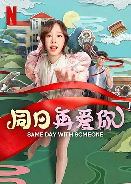 色一色视频
