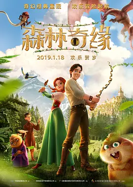 国产精品久久久久久久久免费丝袜