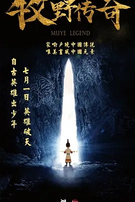 那里有其他的东西