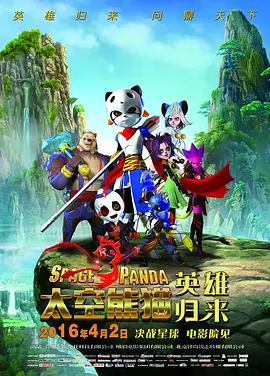 99国产精品欧美一区二区三区