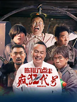 蜜臀国产一区