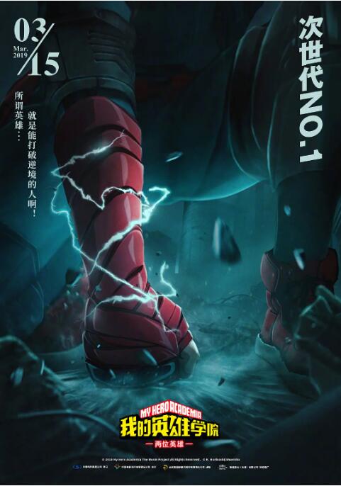 国产一级一级