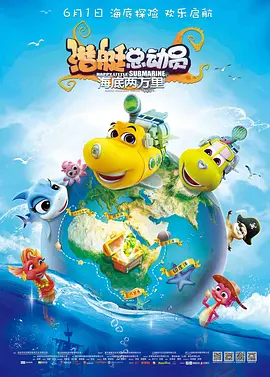 欧美国产视频一区二区