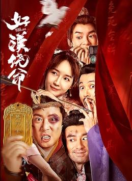 成人永久免费视频