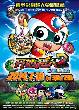 久久亚洲精品23p