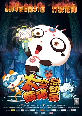 欧美激情a∨在线视频播放