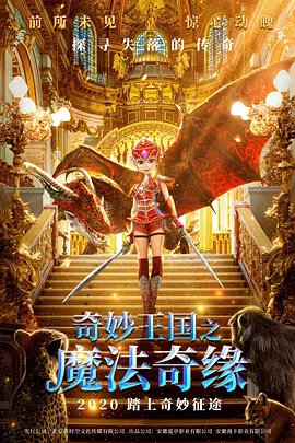 精产国品一二二区视