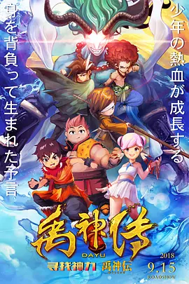 久久99国产精品