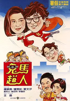 91成人国产网站在线观看