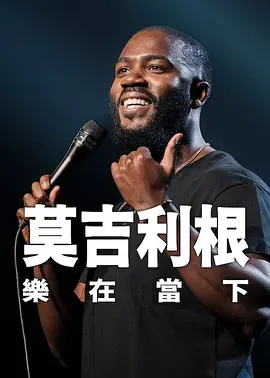 体育生s调教贱奴m男男