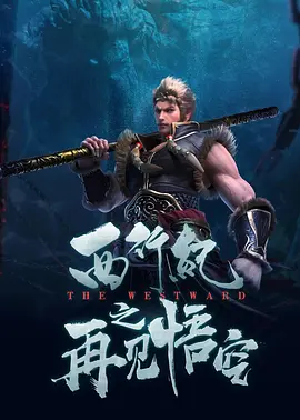 许久未见的女友