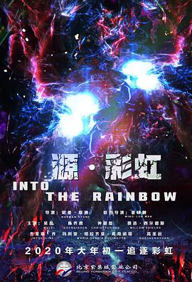 微星主板 bios