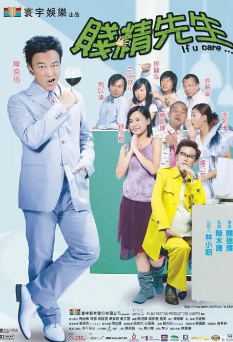 亚洲欧洲精品视频在线观看
