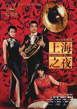 久久er热这里只有精品免费