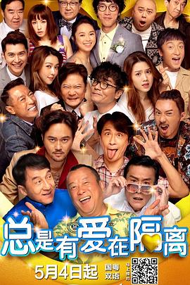 免费观看的av网站